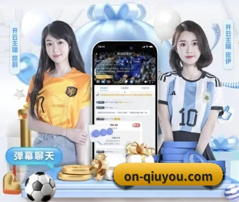 on-qiuyou.com的故事